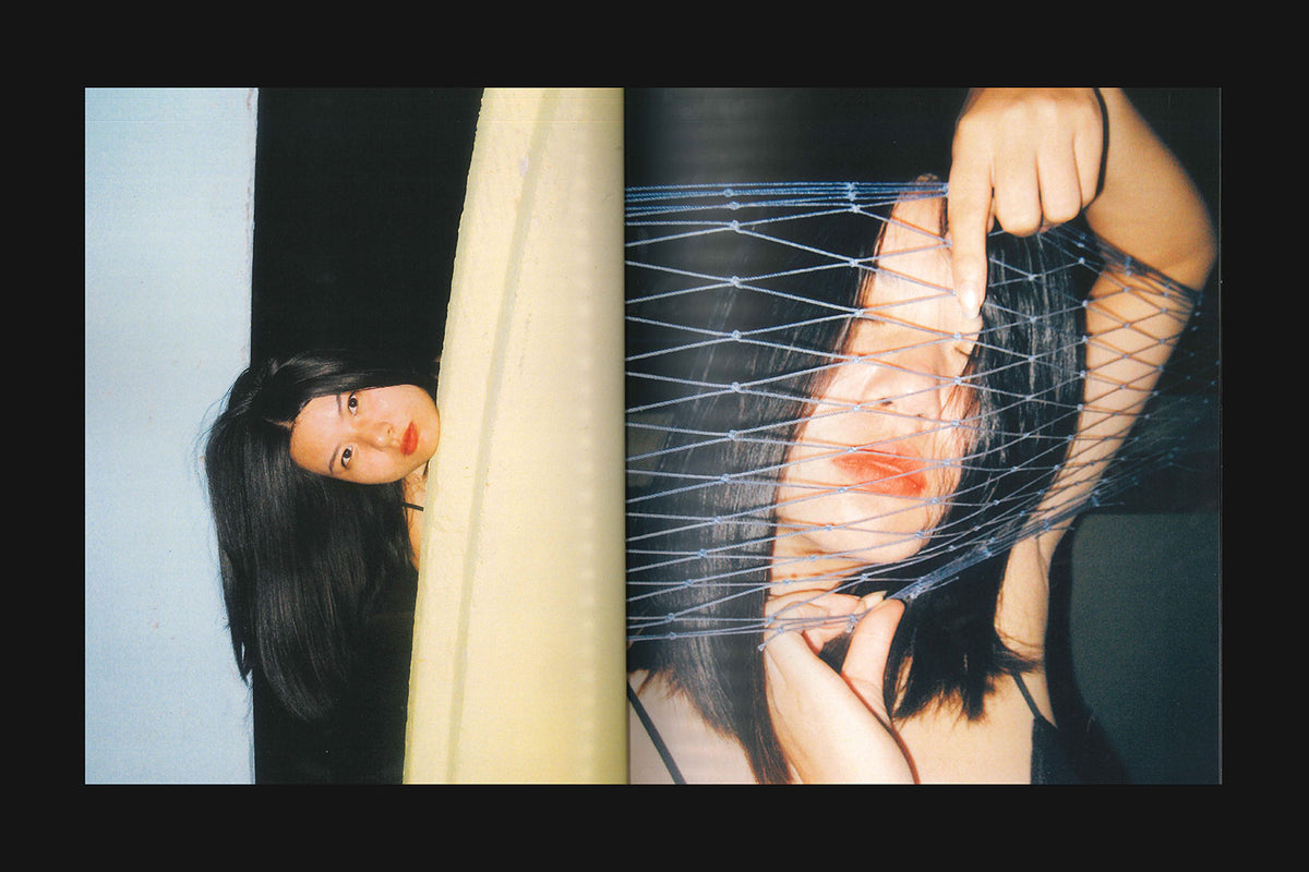 Exception Holiday - Xueling Chen