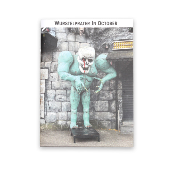 Wurstelprater In October - Marc Fischer / Public Collector